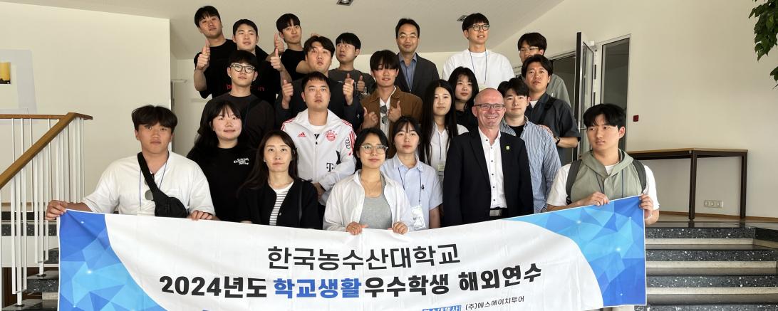 Südkorea Studenten Besuchergruppe